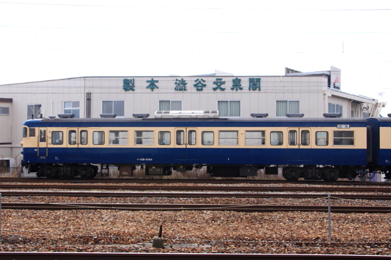 イメージ 4