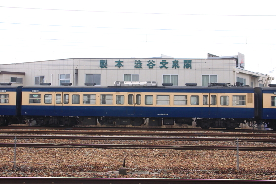 イメージ 5