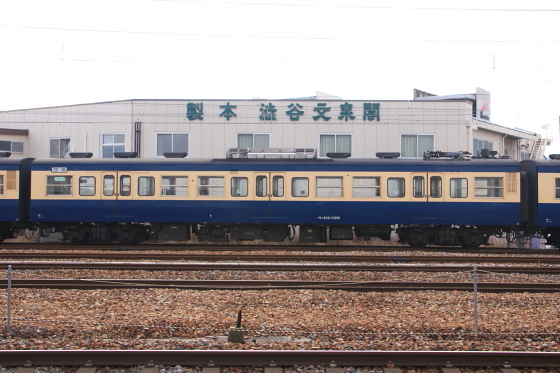 イメージ 7