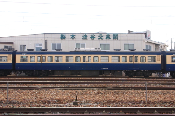 イメージ 8
