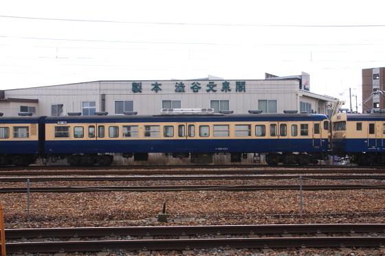 イメージ 9