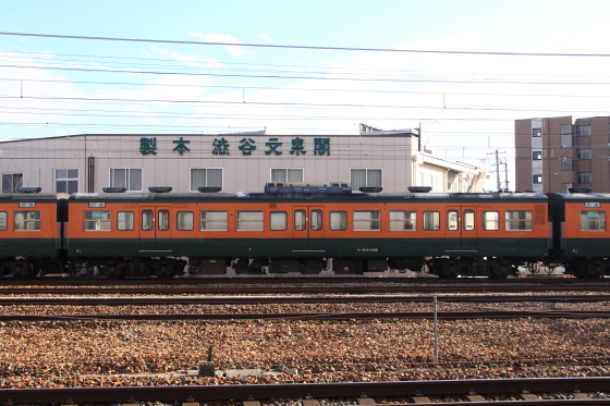 イメージ 4