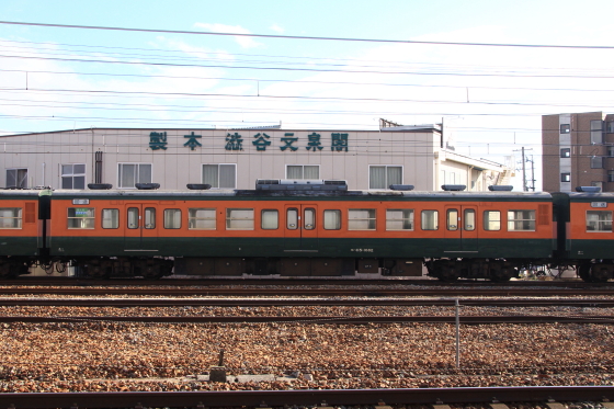 イメージ 5