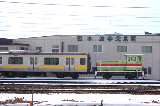 イメージ 3