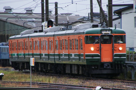 イメージ 4