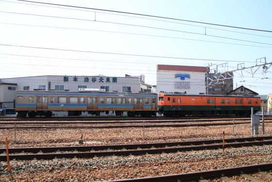 イメージ 13
