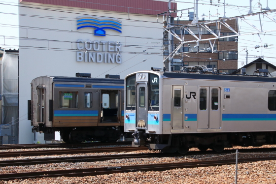 イメージ 3