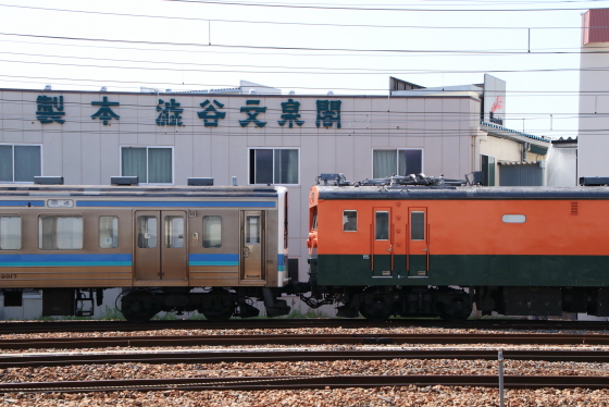イメージ 5