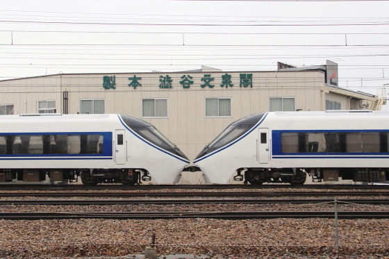 イメージ 7