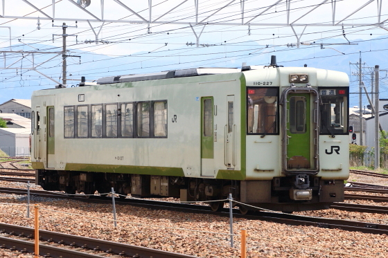 イメージ 2