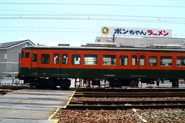 イメージ 2