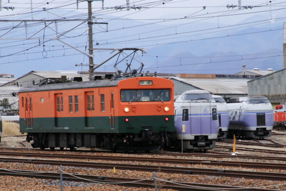 イメージ 2