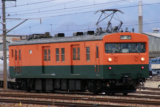 イメージ 3