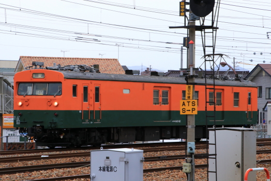 イメージ 5