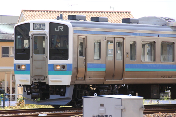 イメージ 2