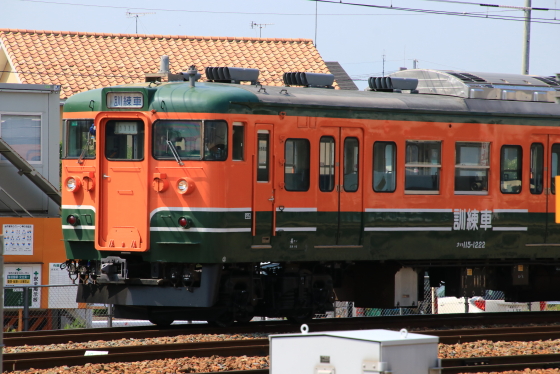 イメージ 15