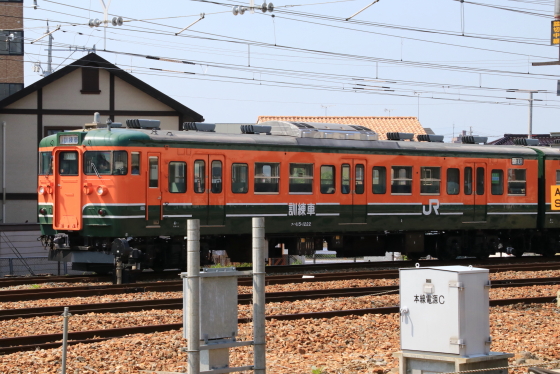 イメージ 16