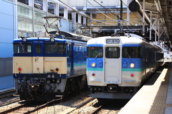 イメージ 2