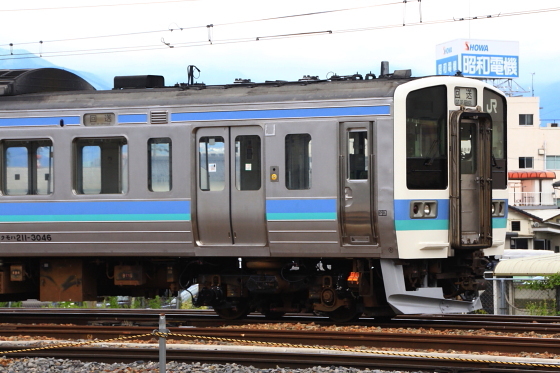 イメージ 3