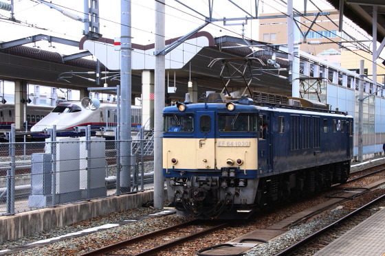 イメージ 2