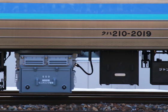 イメージ 7