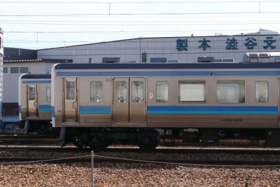 イメージ 2