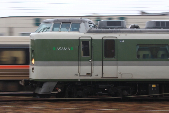 イメージ 2