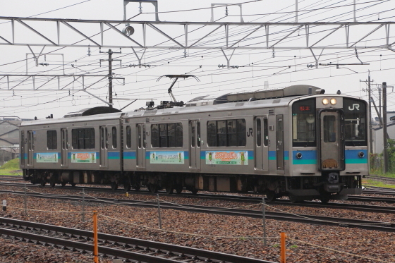 イメージ 3