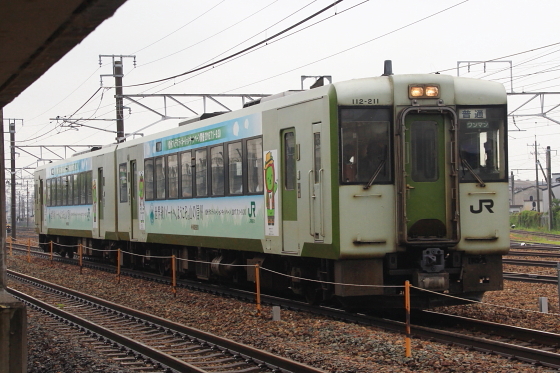 イメージ 4