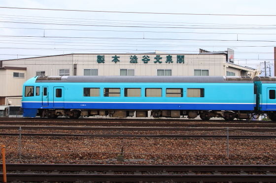イメージ 4