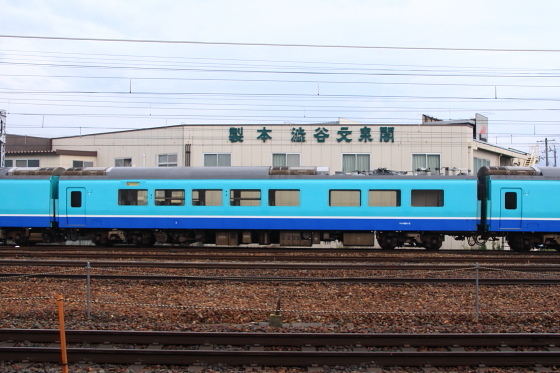 イメージ 5