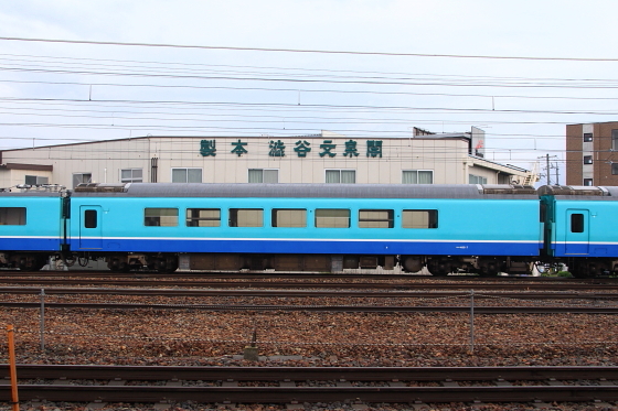 イメージ 6