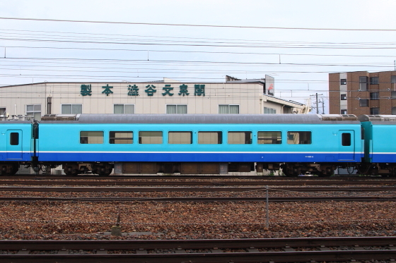 イメージ 8