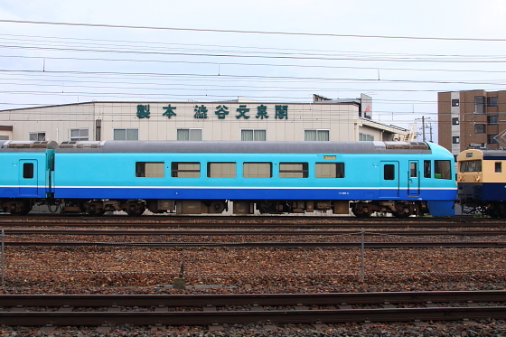 イメージ 9