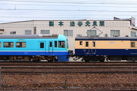 イメージ 10