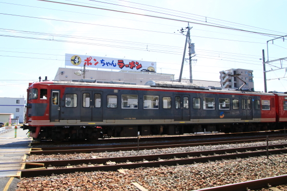イメージ 2