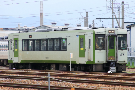 イメージ 3