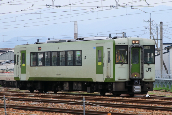 イメージ 7