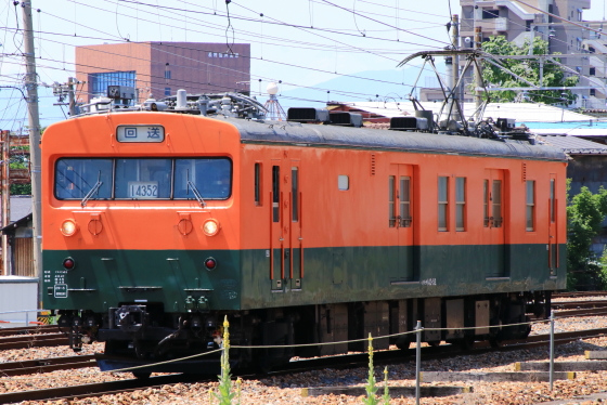 イメージ 8