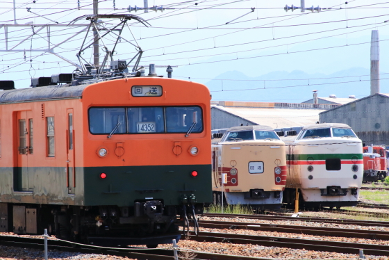 イメージ 9