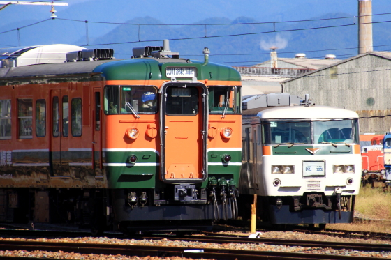 イメージ 2