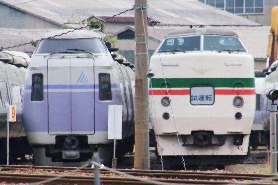 イメージ 2