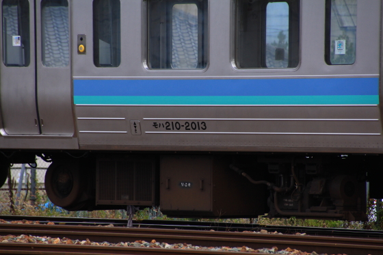 イメージ 6