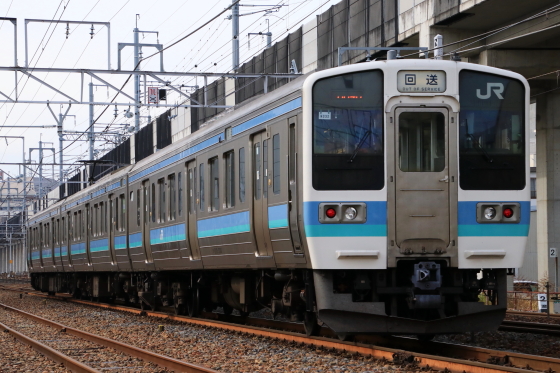 イメージ 2