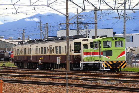 イメージ 2