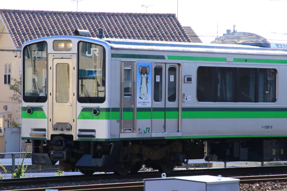 イメージ 10