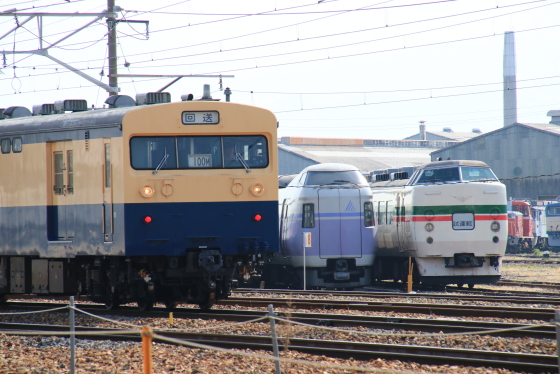 イメージ 2