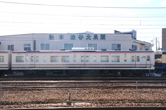 イメージ 6