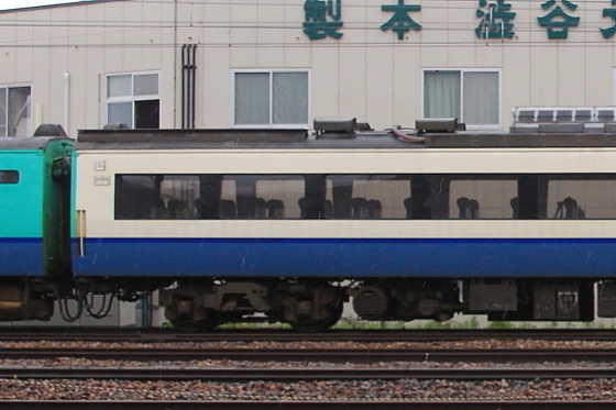イメージ 3