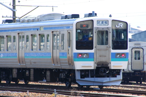 Yahoo!オークション - 【鉄道資料】 211系資料 取扱いマニュアル